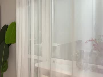 Foto erotica #2877494 pe KUR.ro