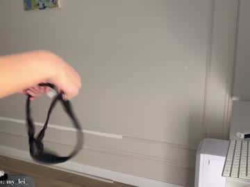 Foto erotica #2978433 pe KUR.ro