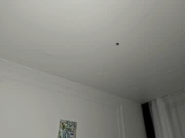 Foto erotica #2269295 pe KUR.ro