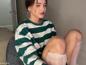 Foto erotica #2979948 pe KUR.ro