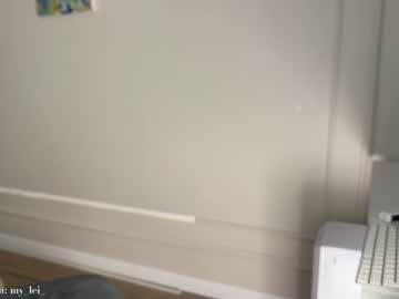 Foto erotica #2978384 pe KUR.ro