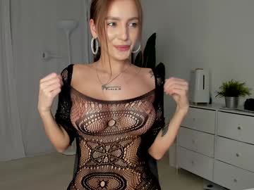 Foto erotica #559222 pe KUR.ro