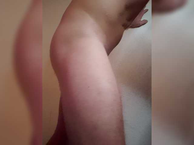 Foto erotica #1052649 pe KUR.ro