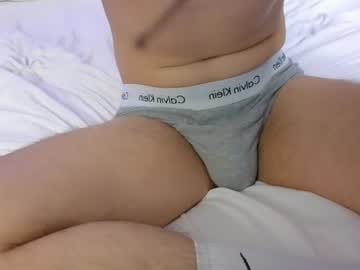 Foto erotica #4658013 pe KUR.ro