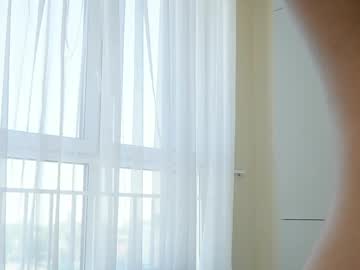 Foto erotica #3610077 pe KUR.ro