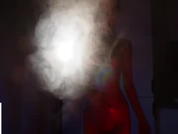 Foto erotica #2609414 pe KUR.ro