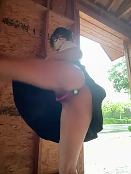 Foto erotica #4516908 pe KUR.ro