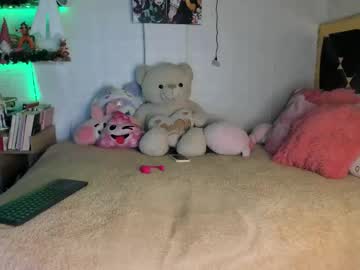 Foto erotica #1465356 pe KUR.ro