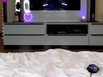 Fantezii cu yononeey pe Chaturbate