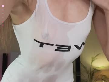 Foto erotica #1657352 pe KUR.ro