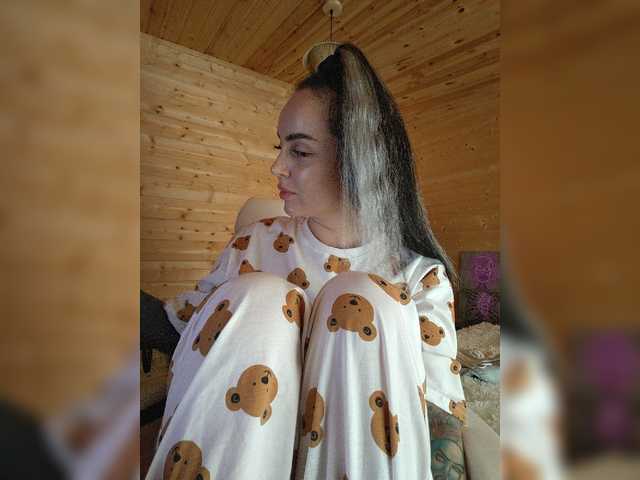 Foto erotica #5000366 pe KUR.ro