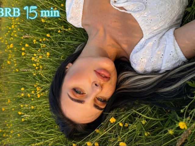 Foto erotica #5000513 pe KUR.ro