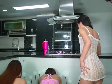 Foto porno Discutii intime cu your_dolls pe KUR.ro