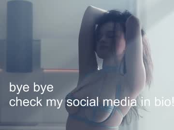 Foto erotica #1903857 pe KUR.ro