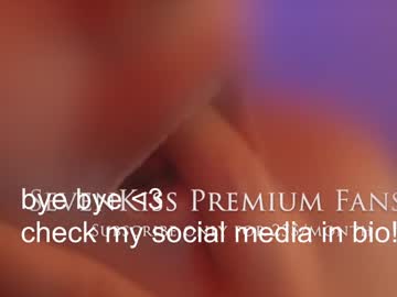 Foto porno your_kat descoperita pe video chat pe KUR.ro