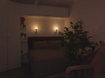 Foto porno your_kat descoperita pe video chat pe KUR.ro