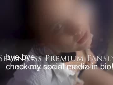 Foto erotica #1903760 pe KUR.ro