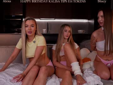 Foto erotica #2248377 pe KUR.ro