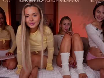 Foto erotica #2225775 pe KUR.ro