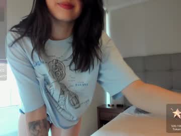 Foto erotica #1445870 pe KUR.ro