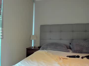 Foto erotica #1588309 pe KUR.ro