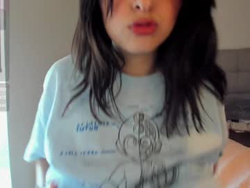 Foto porno Ce sexy este yourfreakygirl pe KUR.ro