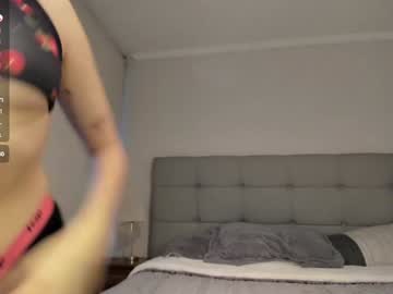 Foto erotica #1553935 pe KUR.ro