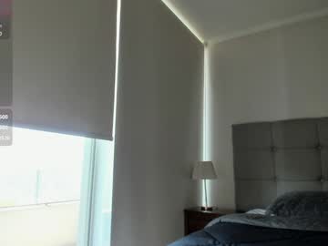 Foto erotica #1055932 pe KUR.ro