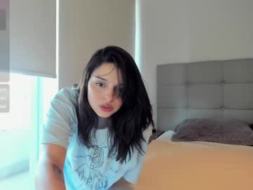 Foto porno Ce sexy este yourfreakygirl pe KUR.ro