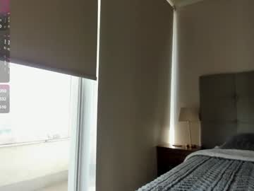 Foto porno yourfreakygirl descoperita pe video chat pe KUR.ro