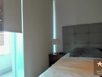 Foto erotica #1445140 pe KUR.ro