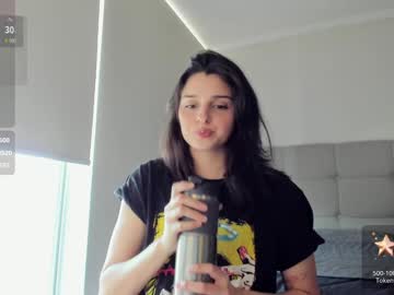 Foto erotica #1055638 pe KUR.ro