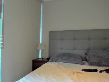 Foto erotica #1588359 pe KUR.ro