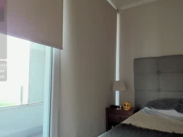 Foto erotica #1211542 pe KUR.ro