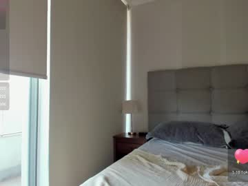 Poza Erotica #1528852 - Dimensiune completa