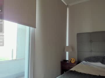 Foto erotica #1211495 pe KUR.ro