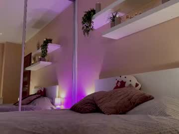 Foto erotica #2793189 pe KUR.ro