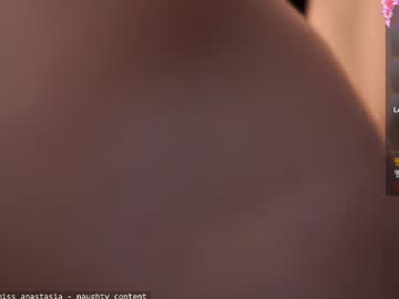 Foto erotica #3007808 pe KUR.ro