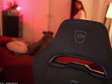 Foto porno yours_anastasia descoperita pe video chat pe KUR.ro