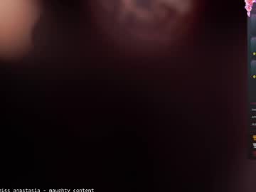 Foto erotica #3040825 pe KUR.ro