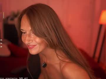 Foto erotica #3818635 pe KUR.ro
