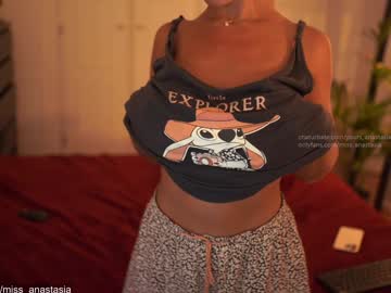 Foto erotica #637893 pe KUR.ro
