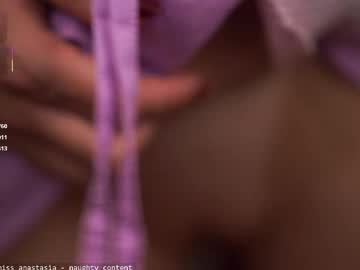 Foto porno yours_anastasia descoperita pe video chat pe KUR.ro