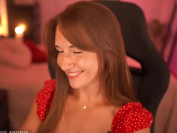 Foto porno yours_anastasia descoperita pe video chat pe KUR.ro