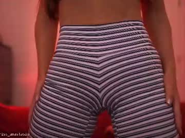 Foto erotica 4571083