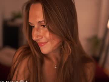 Foto erotica 3642122