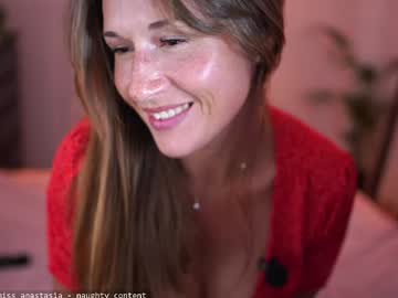 Foto erotica #2962127 pe KUR.ro