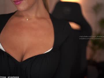 Foto erotica #47616 pe KUR.ro