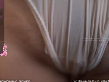 Foto erotica #1609368 pe KUR.ro