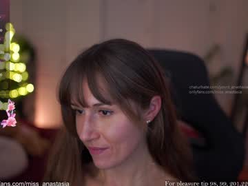 Foto porno yours_anastasia descoperita pe video chat pe KUR.ro